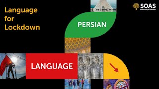 Language for Lockdown Persian Language From Ancient to Modern  Episode 1 [upl. by Odranar]