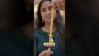 എടാ മോനെ നല്ല ഹെവി കളക്ഷൻസ് ആയാലോ   Nakshatra Gold And Diamonds wholesalejewellery [upl. by Casper]