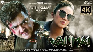 Valimai  FULL MOVIE 4K HD FACTS  Zee Studios  Boney Kapoor  Ajith Kumar  Huma Qureshi [upl. by Stratton7]