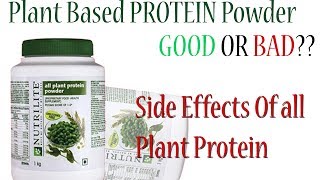 NUTRILITE All Plant Protein use benefits side effectamway powderamway all products [upl. by Ettelimay]