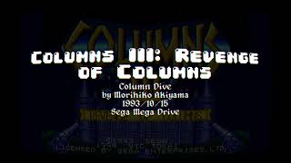 Column Dive  Columns III Revenge of Columns [upl. by Lombardi]