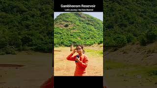 Click here ⬆️ to watch Gambheeram Reservoir full video lokisjourney gambheeram reservoir vizag [upl. by Spring]