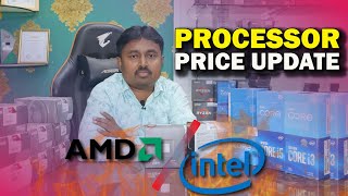 IntelAMD Processor Price in Bangladesh 2024  5600G5700G7500F 12400F13400  প্রসেসর প্রাইজ [upl. by Burch]