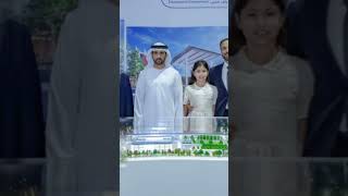 sheikh hamdan uae song 🇦🇪🇦🇪🇦🇪🇦🇪 shorts youtubeshorts viralvideo trending viralshorts ytshorts [upl. by Iinden]