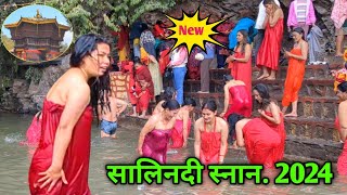 Salinadi Snan Video  Open holy bath  Ganga snan video  Ganga snan haridwar  Har ki pauri [upl. by German]