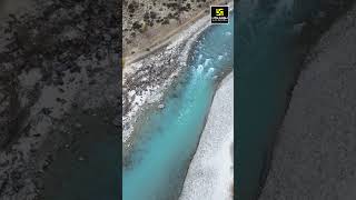 Unbelievable Facts About the Chenab River 🔥 चिनाब नदी से जुड़ें रोचक तथ्य shorts [upl. by Rance847]