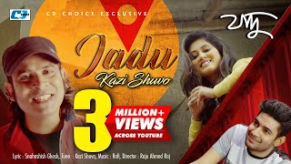 JADU  জাদু  Kazi Shuvo  Iftekher Anik  Zakiya Eme  Rafi  Official Music Video  Bangla Song [upl. by Ongun]