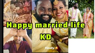 ചെക്കൻ അങ്ങനെ അവന്റെ തോഴിയെസ്വന്തമാക്കി happy married lifekdampcompany [upl. by Peony]