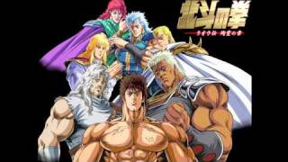 Fist of the North Star OST HQ  I Kill The Fight [upl. by Odnumyer]