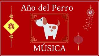 El Perro ✅ Música del Horóscopo Chino  2019  ✅ El Perro 1946 1958 1970 1982 1994 2006 2018 [upl. by Pfaff]