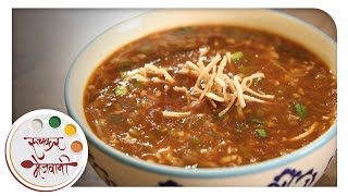 Veg Manchow Soup  Indo Chinese Soup  Recipe by Archana in Marathi  Restaurant Style At Home [upl. by Annazus]