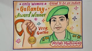 CBSEMoEMoD Veer Gatha Project DrawingGallantry Award winner Mitali Madhumita Drawing Easy Steps [upl. by Adanar]