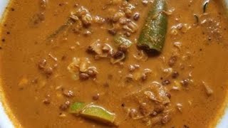 Molake kalu sambar  sprouts sambar [upl. by Boyd]