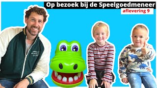 Krokodil met Kiespijn spelen  Op bezoek bij de Speelgoedmeneer [upl. by Itra]