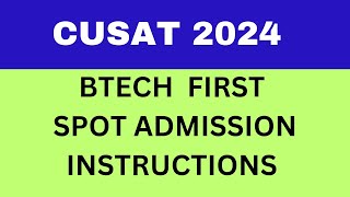 CUSAT 2024 BTECH spot admission 1st [upl. by Wolfe]