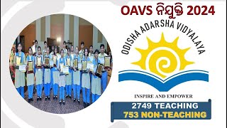 OAVS RECRUITMENT 2024 🤗 2749 TEACHING amp 753 NONTEACHING POSTS 📝 SUBJECT amp SCHOOL WISE VACANCY 👍👍 [upl. by Hajar]