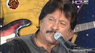 kameez teri kali by Attaullah khan essakhelvi live show in HD [upl. by Inesita]