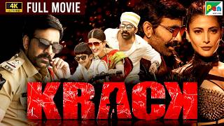 Krack 4K  New Released Full Hindi Dubbed Movie 2022  Ravi Teja Shruti Haasan Samuthirakani [upl. by Annahael254]