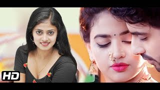 Anaganagaa Best South Released Blockbuster Love Story Full HD Romantic Movie  Siva Megha sri HD [upl. by Aeslahc]