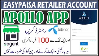 how to create apollo account  apollo app register krne ka tarika easypaisa apollo app  Every info [upl. by Nyliak]