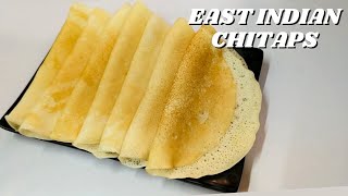 East Indian Chitaps Recipe  Rice Flour Crepes  Chittap Recipe East Indian Polas ईस्ट इंडियन चीताप [upl. by Gunther345]