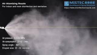 Two Fluid Air Atomizing NozzlesMistec Spraying [upl. by Idieh]