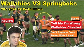 Review Wallabies VS Springboks G2 Perthfontein Rant Reactions Recap Analysis Cheating [upl. by Ellehsat]