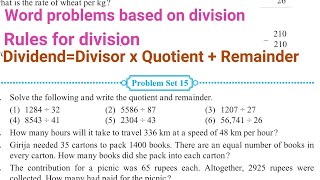 5 Std Math  25 Aug  Problem Set 15  Division Word Problem  पाचवी गणित  मराठी हिंदी [upl. by Nester]