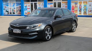 Kia Optima 2017 Фурухта мешавад тел 552271313 [upl. by Snahc]