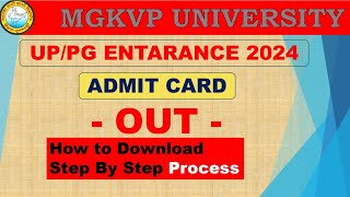 MGKVP  MGKVP Exam date  Admit card Exam NotificationMahatma Gandhi Kashi Vidyapith varanasiagri [upl. by Aivata911]