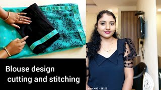 Blouse back neck design cutting and stitching in very easy way [upl. by Nayr]