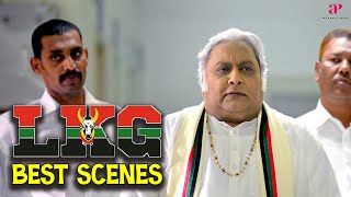 LKG Best Scenes  Who will be the next CM amidst the chaos  RJ Balaji  Priya Anand  Mayilsamy [upl. by Gayla594]