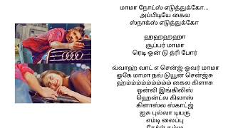 Why this kolaveri song tamil Lyrics  3 Movie [upl. by Minardi]