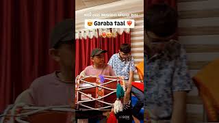 madi tara mandiriya ma  Piano amp Dhol  Garba Song  Our Music Team Member  G Music [upl. by Ennahgem]