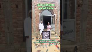 🕌👍Madarse ko zakat ki jarurat hai bhayon islamic islam zakat do bhai 🙏🙏 [upl. by Atiluap]