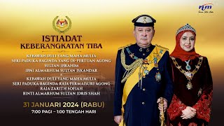 ISTIADAT KEBERANGKATAN TIBA KEBAWAH DULI YANG MAHA MULIA SERI PADUKA BAGINDA YANG DIPERTUAN AGONG [upl. by Cotsen969]