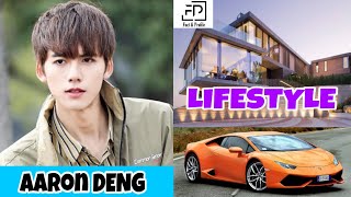 Aaron Deng Professional Single 2020 Lifestyle Networth Age Girlfriend Facts Hobbies amp More [upl. by Sabian648]