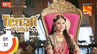 Tenali Rama  तेनाली रामा  Ep 32  23rd August 2017 [upl. by O'Conner460]