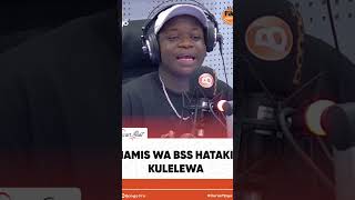 HAMIS BSS KULELEWA HATAKI TAZAMA HAPA vibaya OUT NOW [upl. by Anuahsat]