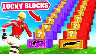 GUESS the LUCKY BLOCK to WIN Fortnite [upl. by Emili349]