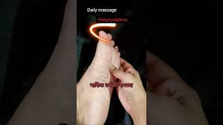 Reflexology foot massage for periodhealingshorts [upl. by Ddej736]