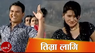 Nepali Lok Dohori  Timra Lagi K Garina Maile By Khuman Adhikari and Bishnu Majhi Ft Ranjita Gurung [upl. by Rabush]