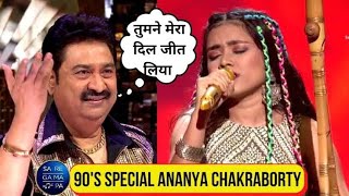 Ananya Chakraborty Saregamapa Baghban Song Saregamapa AnanyaChokrobortibaghban 💞✨🤘 [upl. by Brom575]