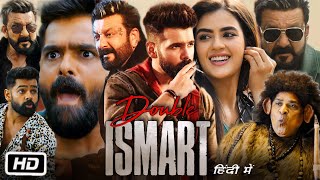 Double Ismart Full HD movie in Hindi  Ram Pothineni  Sanjay Dutt  Charmme Kaur  Teaser Review [upl. by Sofia]