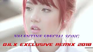 Maile Maya Garna JaninaValentine Special Song Remix By Djlx [upl. by Ziagos]