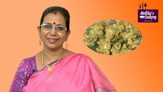 Cashew Nuts Pakoda Recipe  Mallika Badrinath  Indian Evening Snack [upl. by Anoniw]