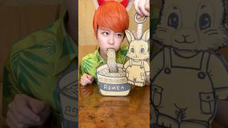 WHAT DO YOU NEED FOR CARDBOARD RAMEN！asmr [upl. by Dorelle]