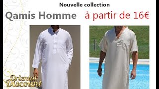 Qamis homme a partir de 16€  Nouvelle collection [upl. by Nnyltak]