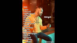 රෝස මල  Rosa Mala Lyrics  Brayan Rose  musicyash18 musicyoutuber lyrics [upl. by Solenne]