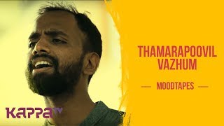 Thamarapoovil Vazhum  Rishith Ravindran amp Chaitanya Joglekar  Moodtapes  Kappa TV [upl. by Hatcher]